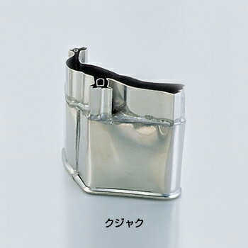 18-8 中華細工用 抜型 クジャク( キッチンブランチ )