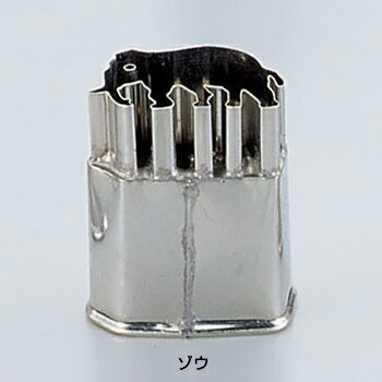 18-8 中華細工用 抜型 ゾウ( キッチンブランチ )