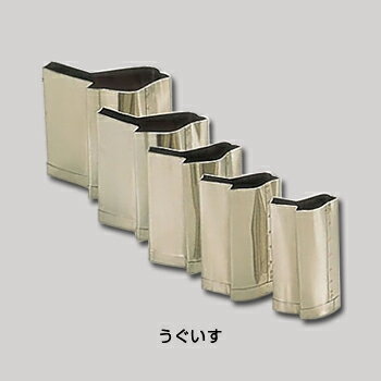 SA 18-8 手造り業務用抜型（5ヶ組） うぐいす( キッチンブランチ )