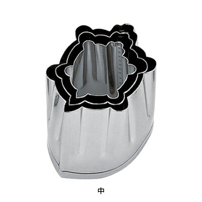 SA 18-8 本職用厚口抜型 亀 中（No.4） 【中】