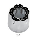 SA 18-8 本職用厚口抜型 桜 (3ヶ入)( キッチンブランチ )(3)