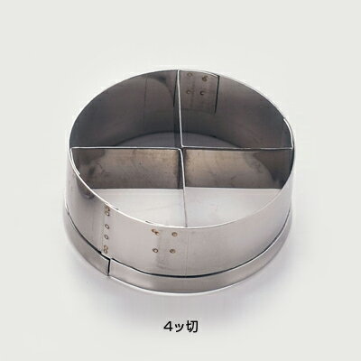 18-8 いちご等分器 4ッ切( キッチンブランチ )