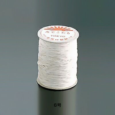 綿 たこ糸 ボビン巻 小 6号( キッチンブランチ )