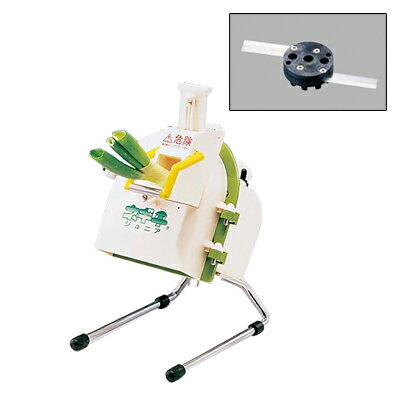 電動ネギ平ジュニア 部品:替刃 2枚刃 ネギカッター 替刃のみ 部品 ネギ平替刃 業務用 キッチン 調理用品 キッチン家電 電動 カッター 【5点までメール便可】