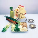 電動高速ネギカッター NC-2( キッチンブランチ )