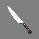 ヴォストフ スペシャルグレード 牛刀 4582-20SG 20cm( キッチンブランチ )