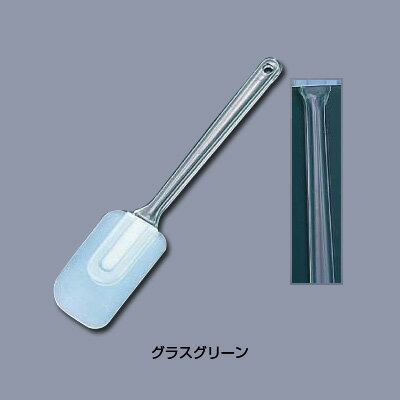 シルバーシャイン カラーハンドクリーナー 特大 【グラスグリーン】