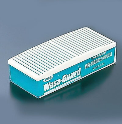 抗菌消臭剤 業務用ワサガード（冷蔵室用） 350g( キッチンブランチ )