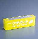 抗菌消臭剤 スーパーワサガード(冷蔵室用) 100g( キッチンブランチ )