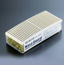 抗菌消臭剤 業務用ワサガードF(冷凍室) 350g( キッチンブランチ )