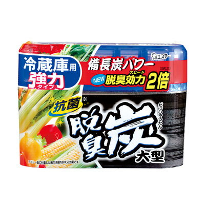 脱臭炭 大型冷蔵庫用 240g( キッチンブランチ )