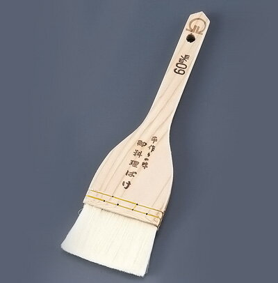 SA 木柄 アクリルハケ 30mm( キッチンブランチ )