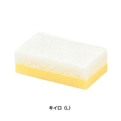 3M ライトクリーニングたわし L 140×83mm 【キイロ】