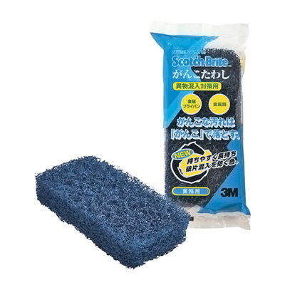 3M がんこたわし異物混入対策用 （1個入） 125×60mm( キッチンブランチ )