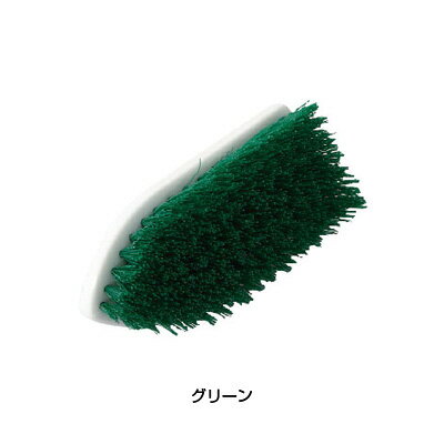 トラスト クリーニングカラーブラシ 6758 157×65mm 【グリーン】