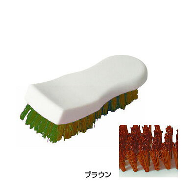 【仕様】 カラー:ブラウン サイズ:45×64×全長150mm 毛長:25mm PET毛 ●まな板や調理器具の洗浄に最適です。