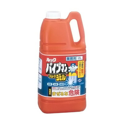 ライオン 業務用パイプクリーナー スムース ジェル 2L( キッチンブランチ )