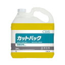 ディバーシー 強力除菌クリーナー カットバック 5L( キッチンブランチ )