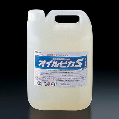 食器洗浄機用洗浄液　オイルピカS 5l( キッチンブランチ )