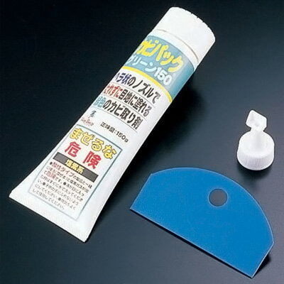 カビパック グリーン150 CH879( キッチンブランチ )