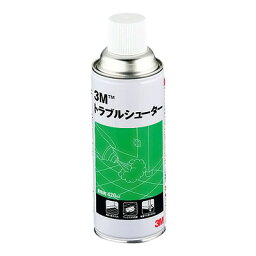 3M トラブルシューター 420ml( キッチンブランチ )