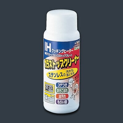ガラストップクリーナー TU-61( キッチンブランチ )