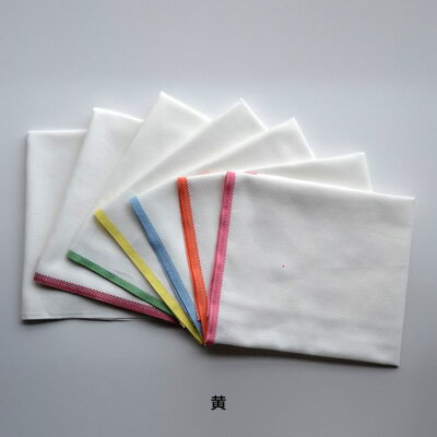 日東紡フキン（1袋・12枚入） 420×710mm 【黄】