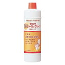 強力トイレクリーナー 550ml( キッチンブランチ )