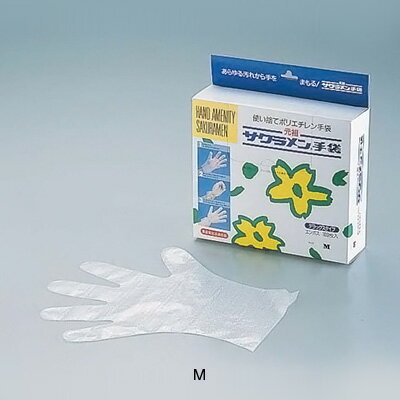 乐天商城 - サクラメンDXエンボス手袋 デラックス（100枚入） M 全長29cm 【ホワイト】