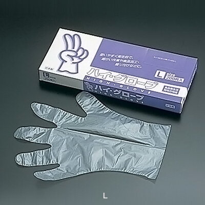 Disposable Gloves - ハイ・グローブ （ポリエチレン製）（200枚入） L 全長29.5cm( キッチンブランチ )