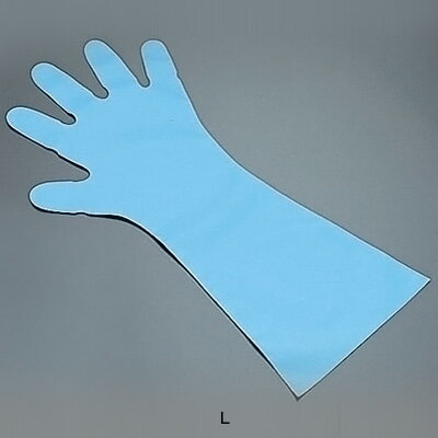 Disposable Gloves - エンボス手袋 五本絞り ロング＃50 （1袋50枚入） L 全長45cm 【ブルー】