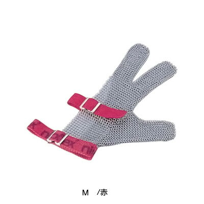 ニロフレックス メッシュ手袋 3本指（片手）（ナイロン繊維ベルト） M M3 【赤 】