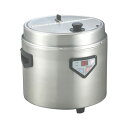スープウォーマー エバーホット（蒸気熱保温） NMW-168 φ355×H458mm( キッチンブランチ )