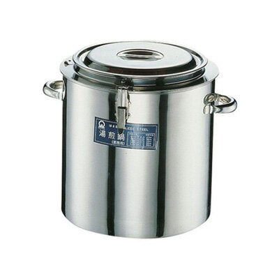 SA 18-8 湯煎鍋 30cm( キッチンブランチ )
