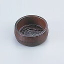 ケヤキ目徳利袴(溜) H-11 内φ71mm( キッチンブランチ )
