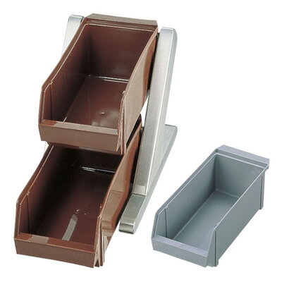 SA18-8デラックス オーガナイザー2段1列（2ヶ入） 【グレー】