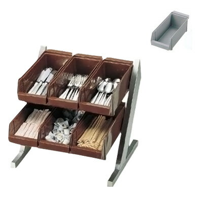 SA 18-8 コンパクトオーガナイザー 2段3列（6ヶ入） 430×400×375mm 【グレー】