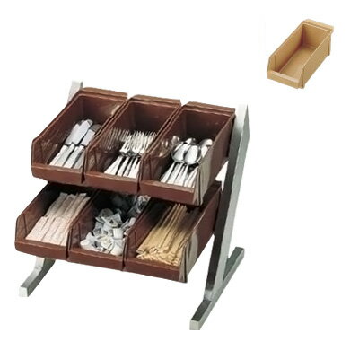 SA 18-8 コンパクトオーガナイザー 2段3列（6ヶ入） 430×400×375mm 【キャメル】