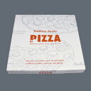 ピザカートン (50枚入) 72057 14 インチ( キッチンブランチ )