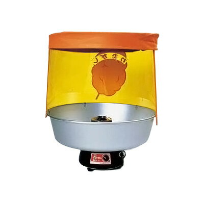 【仕様】 メーカー品番：CA-6 直径×高さ：φ500×H600mm 電源:単相100V 消費電力:700W 能力:1~1.5本/分 質量:5kg ※Q＆A