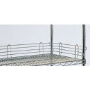 バックレッジ(間口用) AL448C 1220×H110mm( キッチンブランチ )(3)