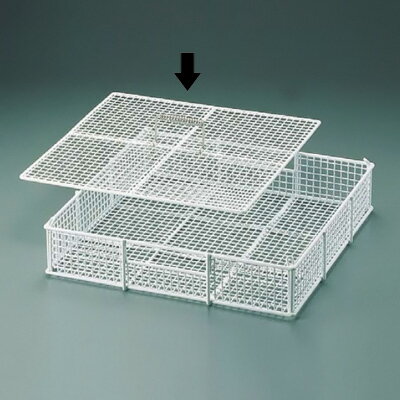 SA コーティング シルバーラック用押さえ 450×450mm( キッチンブランチ )