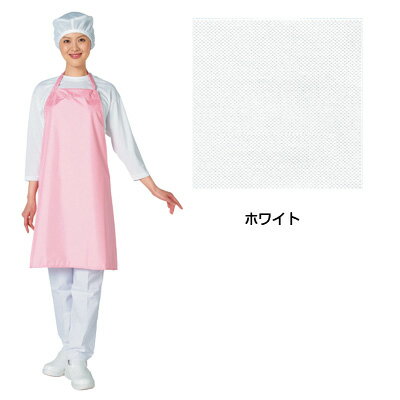 Sommelier Aprons - パステックエプロン E1520 前丈770×身幅870mm 【ホワイト】