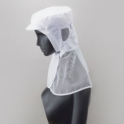 クールフード DC-5223 フリーサイズ 【ホワイト】