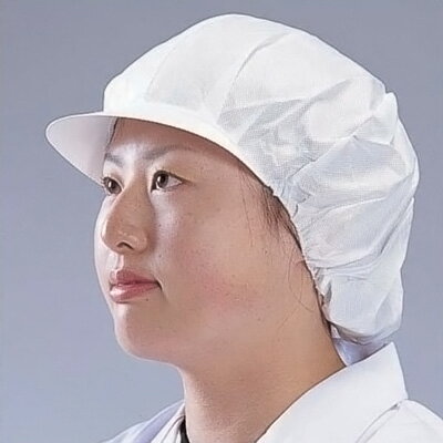 つくつく帽子キャスケット（電石不織布） EL-700 （20枚入）【ホワイト】