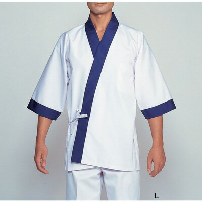 はっぴ H-352 L 【ホワイト】