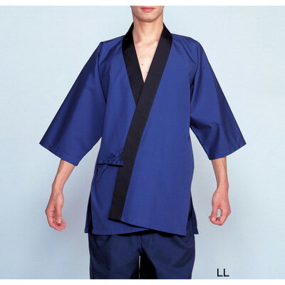 はっぴ H-353 LL 【ネイビーブルー】
