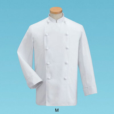 コックコート・長袖 KC-410 M 【ホワイト】