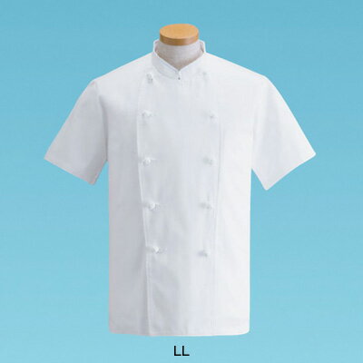 コックコート・半袖 KG-412 LL 【ホワイト】