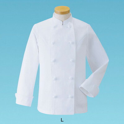 女性用コックコート・長袖 KC-427 L 【ホワイト】